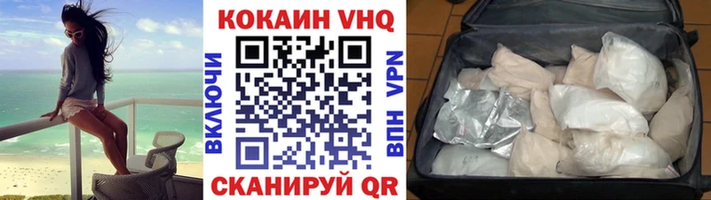 Купить наркотики Сургут Бошки Шишки СОЛЬ ГАШ Меф мяу мяу
