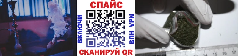 Бутират бутандиол  omg вход  Сургут 