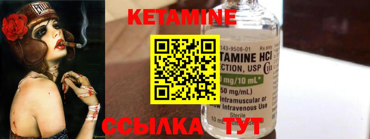 МЕТАМФЕТАМИН  LSD-25  NBOMe  МЕФ кристаллы  Сургут  Марихуана  Каннабис  Кодеин  APVP СК   КОКАИН  Экстази  Вход с VPN  ГАШИШ 