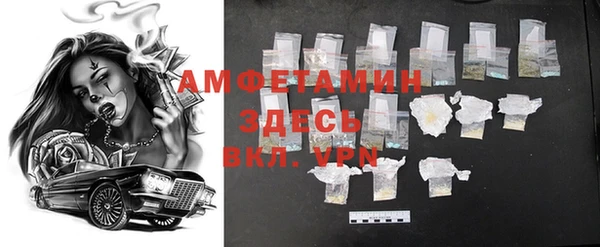 метадон Новокубанск