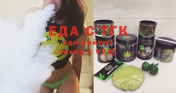 метадон Новокубанск