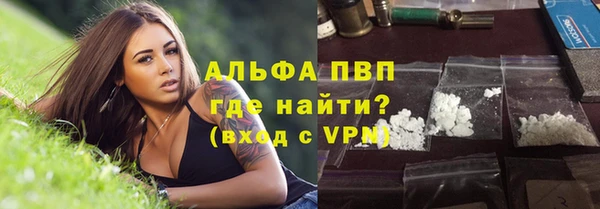 метадон Новокубанск