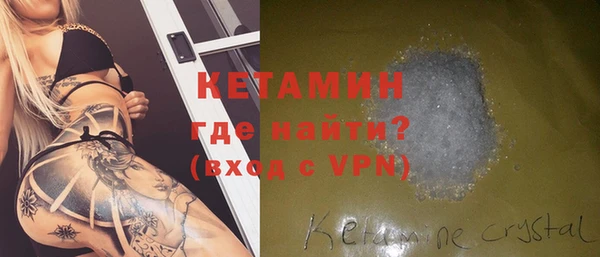 метадон Новокубанск