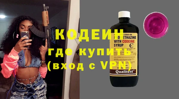 кокаин перу Нея