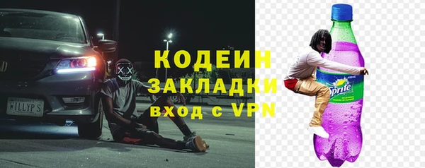 наркотики Новодвинск