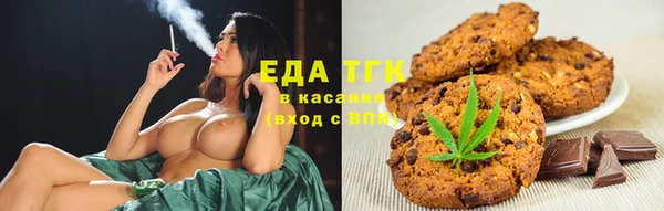 метадон Новокубанск