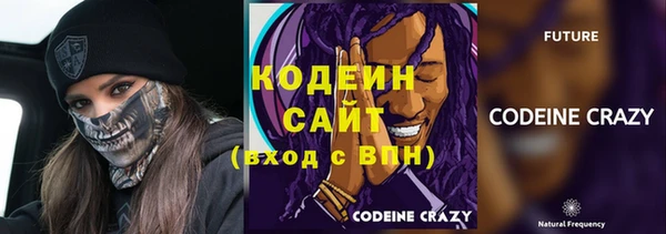 МДМА Новодвинск
