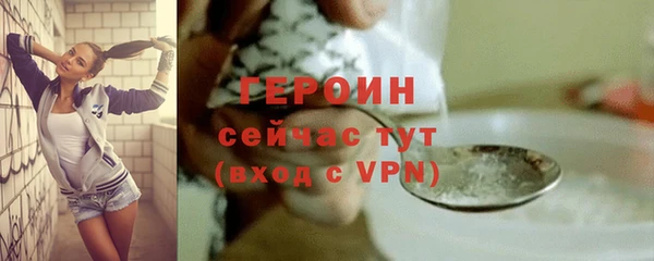 МДМА Новодвинск