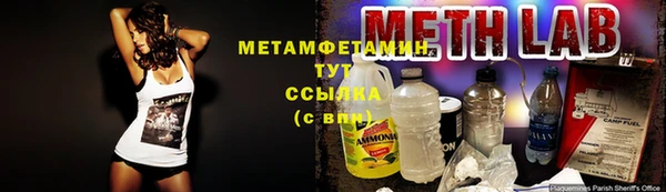 кокс Белоозёрский