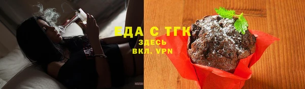 метадон Новокубанск