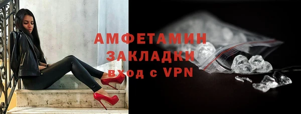 МДМА Новодвинск