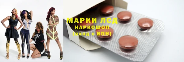 МДМА Новодвинск