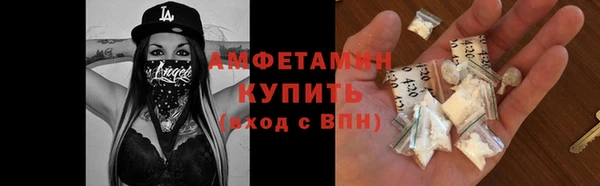 метадон Новокубанск