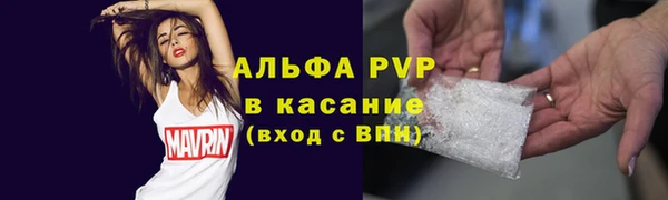 МДМА Новодвинск