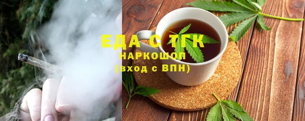 метадон Новокубанск