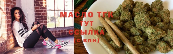 метадон Новокубанск