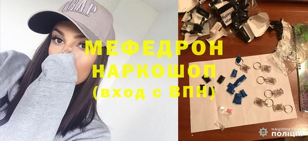 МДМА Новодвинск