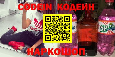 бошки Кулебаки