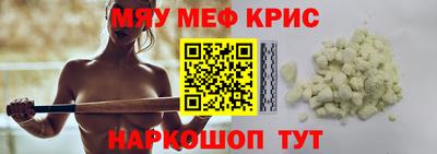 бошки Кулебаки