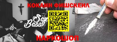 экстази Апшеронск