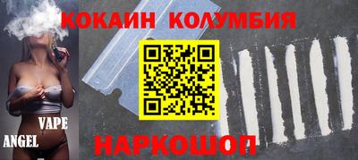 бошки Кулебаки