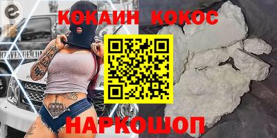 крисы Апрелевка