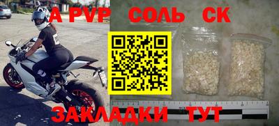 не бодяженный Кунгур