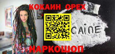 не бодяженный Кунгур
