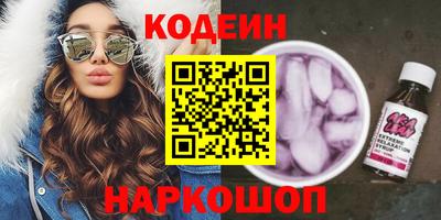 бошки Кулебаки