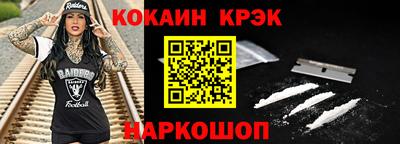 альфа пвп VHQ Кумертау