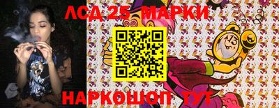 экстази Апшеронск