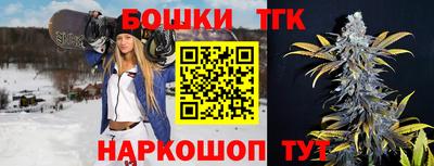 экстази Апшеронск