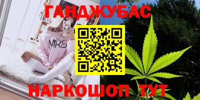 не бодяженный Кунгур