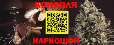 экстази Апшеронск