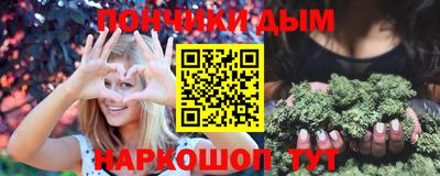 бошки Кулебаки