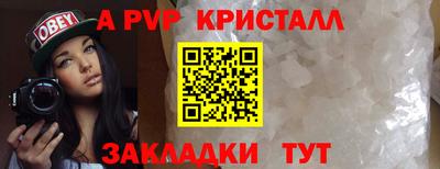 не бодяженный Кунгур