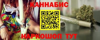 альфа пвп VHQ Кумертау