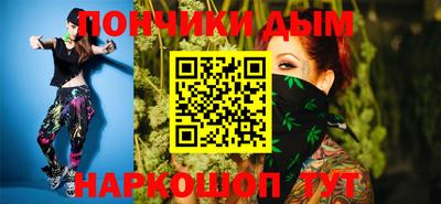 альфа пвп VHQ Кумертау