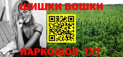 крисы Апрелевка