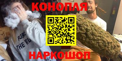 экстази Апшеронск