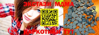 альфа пвп VHQ Кумертау
