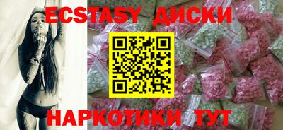 бошки Кулебаки