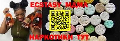 альфа пвп VHQ Кумертау