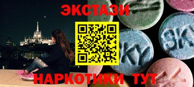 не бодяженный Кунгур