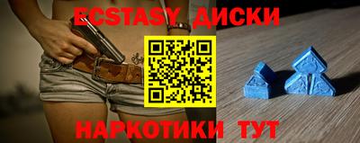 бошки Кулебаки