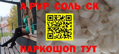 бошки Кулебаки