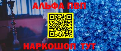 не бодяженный Кунгур