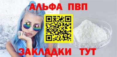 бошки Кулебаки