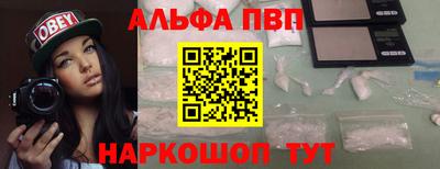 бошки Кулебаки