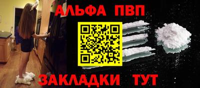 не бодяженный Кунгур